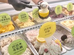 -苏小糖(鼓浪屿三丘田花园店)