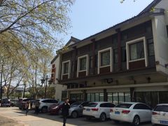 -扬州饭店(东关街店)