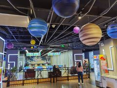 -复兴未来·轰趴空间(泰富百货店)