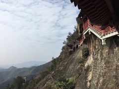 -大慈岩风景区