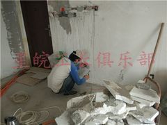 -星皖工长俱乐部·老房装修
