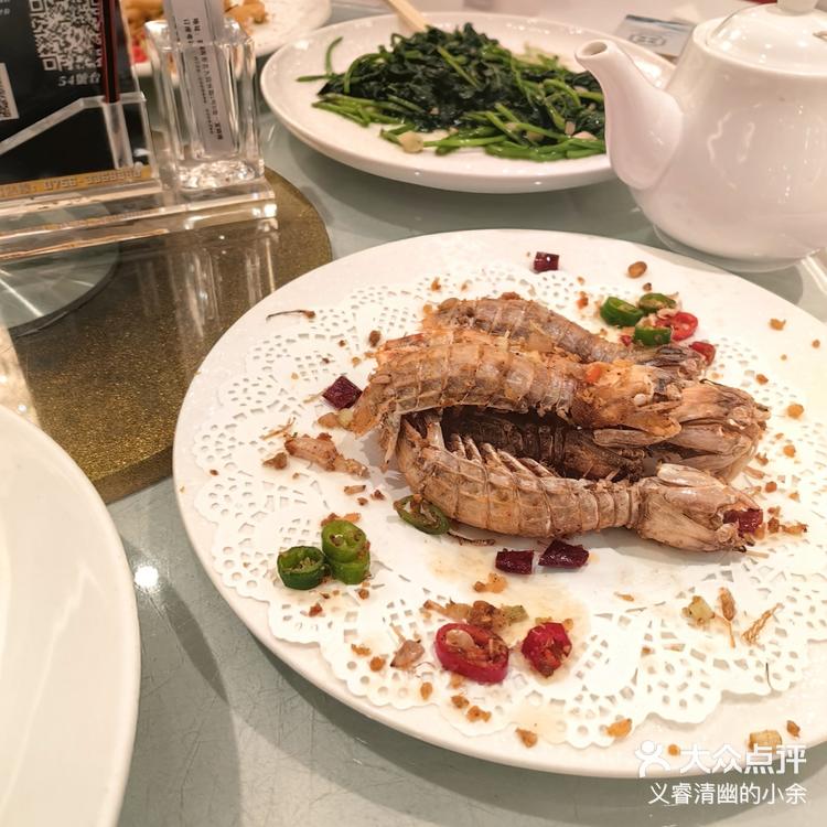 29日 19:12 关注 味道不错,价格实惠,值得去 春兴海鲜酒家(园林路店)