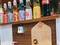 -雷神拉面(财富中心玉米楼店)