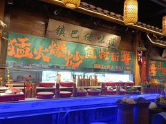 -民俗村柴火灶·景德江西菜(中国陶瓷博物馆店)