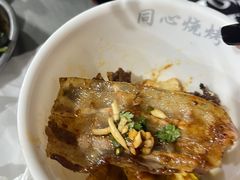 -同心烧烤(总店)