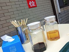 -白鹤大冷面