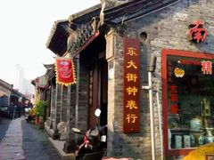 -四海楼(如皋定慧禅寺店)