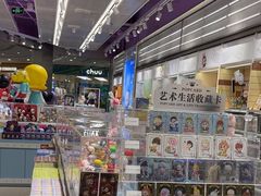 -泡泡玛特POPMART(宁波印象城店)