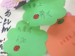 -蓝小糖DIY烘焙馆生日蛋糕(大上海总店)