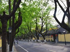 -颐和路民国时期公馆风貌区