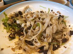 -e+粉店(康王北路店)