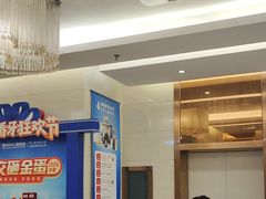 -佛山中大口腔医院·市二级口腔专科医院