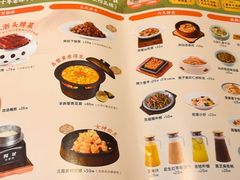 -阿甘小馆(陇海路店)