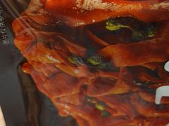 -郴州特产舜华临武鸭(郴州西站店)