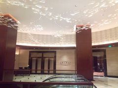 -上海浦东嘉里大酒店