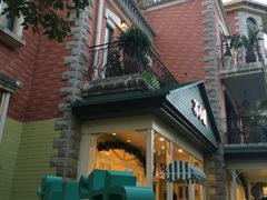 -苏小糖(鼓浪屿三丘田花园店)
