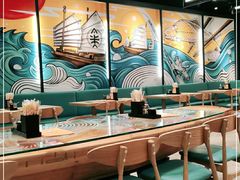 大堂-渔米丰·广府鱼汤米线(光明广场店)