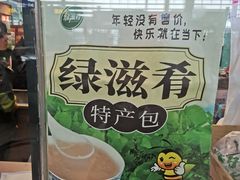 -南昌西站