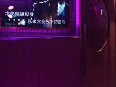-纯K(打浦桥店)