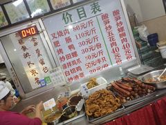 -谭老太正宗柳州螺狮粉(家和花园店)