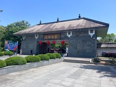 -龙游石窟