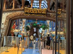 -蓝精灵乐园·世茂精灵之城主题乐园