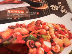 -七八冷面·延边朝鲜族美食(圣熙八号店)