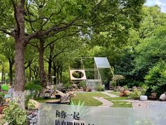 -上海鲜花港