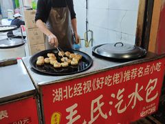 -毛氏汽水包(山海关路店)