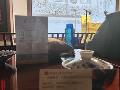-光裕书厅·评弹茶馆·剧场(观前街店)