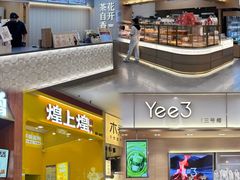 -盛京大奥莱(沈阳奥体店)
