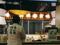 -蜀香格格•剁椒鱼头(龙西店)