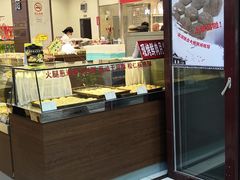 特色糕点-上海市长春食品商店(淮海中路店)