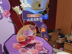 -GANSO元祖食品(白下店)