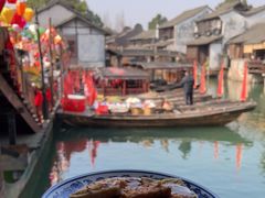 -茅老太臭豆腐
