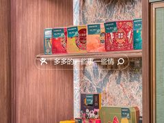 -翠园(广州太古汇店)