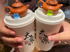 -山四砂锅(钟楼街店)