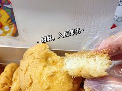 -虎头局·渣打饼行(五一新干线店)