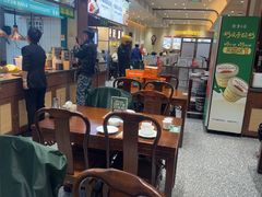 -紫光园(创始店)