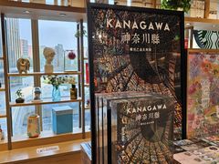 -G·SPACE(金鹰世界店)