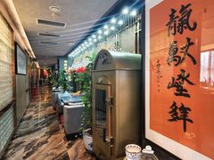-百草滩羊清水涮羊肉·清真·宁夏盐池滩羊(莲花桥店)