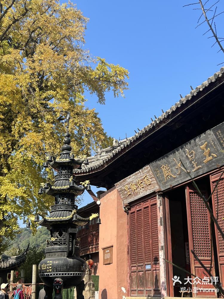 常州白龙观天下第一财