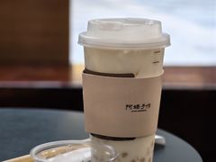 -阿嬷手作(成都万象城店)