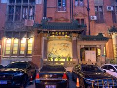 -梅龙镇酒家(南京西路总店)