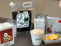 -Seesaw Coffee(苏州中心店)