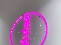 -果呀呀(国金街店)