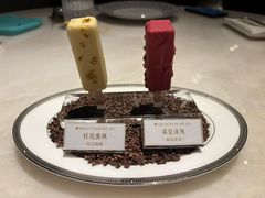 -菁禧荟(外滩店)