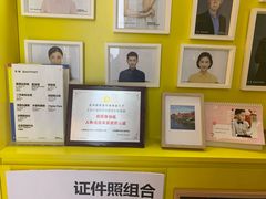 -方快-照相馆(近铁城市广场店)