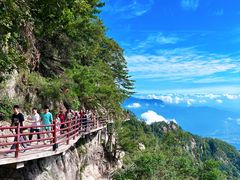 -老君山风景名胜区