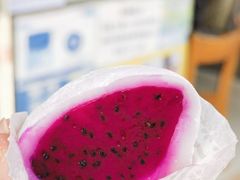 -澳门长洲糯米糍(柯打苏沙街店)
